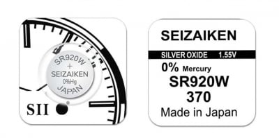 Батерия Seizaiken SEIKO AG6 370 SR920SW, сребърна