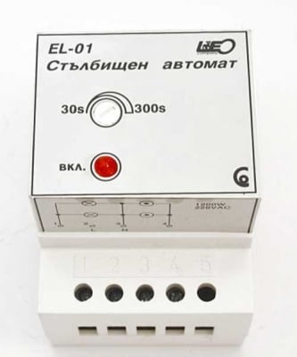 Стълбищен автомат EL-01, 220VAC, 6.3A, 30-300s