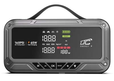 СТАРТЕРНО УСТРОЙСТВО ЗА АВТОМОБИЛ 1200A С КОМПРЕСОР ВЪНШНА БАТЕРИЯ PD 65W ФЕНЕРЧЕ LXJS120 