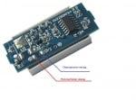 Тестер индикатор на капацитет на 3X3.7V / 11.1V LI-ION/LI-PO батерия