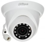 IP камер за видеонаблюдение DAHUA IP 4MP IPC-HDW1431S-0280B-S4