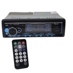 Авто радио плеър Thunder TUSB-312BT с блутут