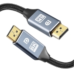 Кабел Displey Port към Displey Port 8K, 2 м ATC
