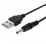 Захранващ кабел с букса USB 2.0A