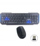 Безжична мишка и клавиатура 8099