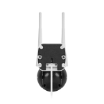Външна Wi-Fi камера Kruger Matz Connect C60 Tuya