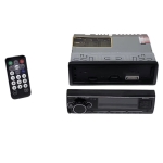 Авто радио плеър Thunder TUSB-312BT с блутут