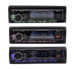 Авто радио плеър Thunder TUSB-312BT с блутут